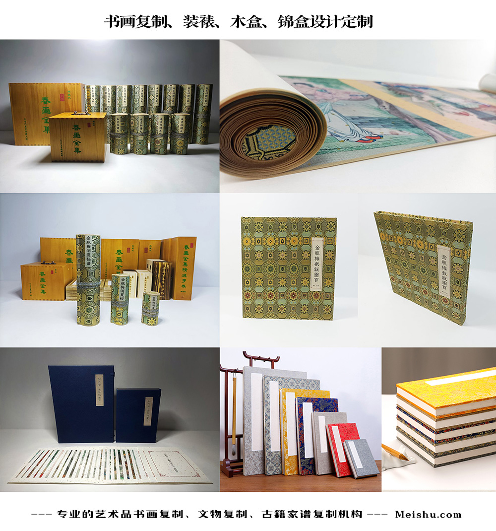 20231201/13f3c2c57943d1f83d065858b9e9fe54.jpg 20231201/13f3c2c57943d1f83d065858b9e9fe54.jpg