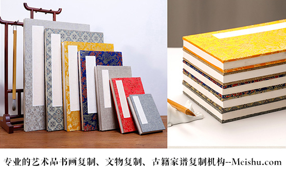 革吉县-艺术品宣纸印刷复制服务，哪家公司的品质更优？