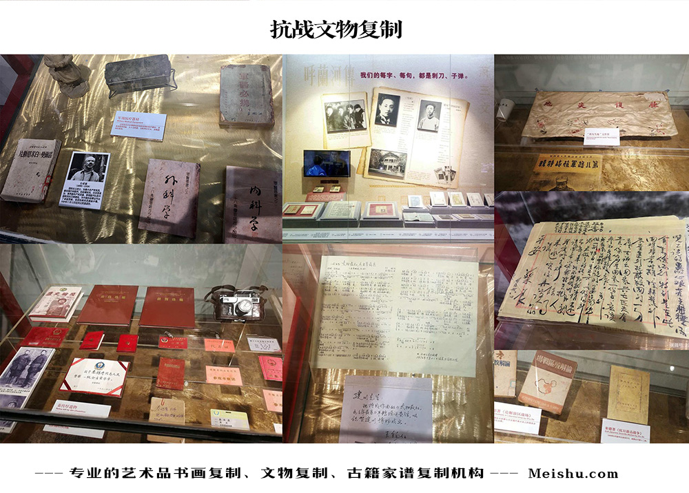 革吉县-中国画家书法家要成名最有效的方法