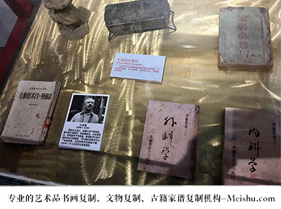 革吉县-艺术商盟是一家知名的艺术品宣纸印刷复制公司